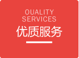 乐鱼体育app官网下